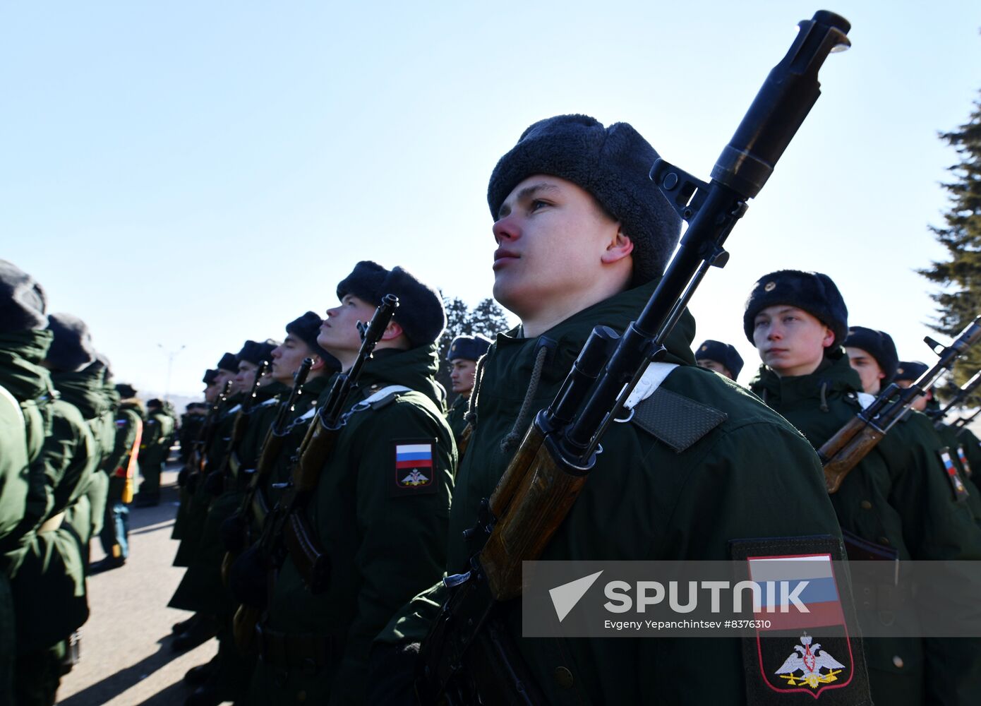 Russia Regions Fatherland Defender Day