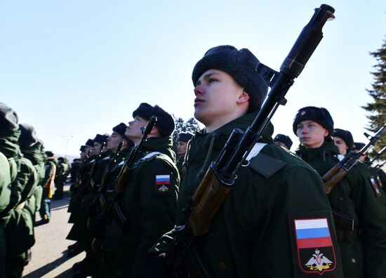 Russia Regions Fatherland Defender Day