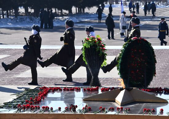 Russia Regions Fatherland Defender Day