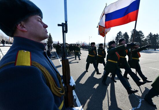 Russia Regions Fatherland Defender Day