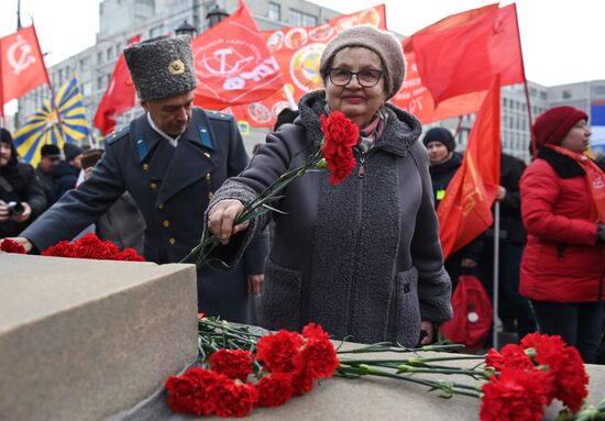 Russia Regions Fatherland Defender Day