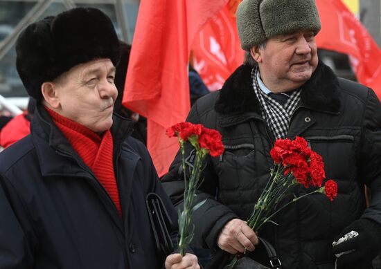 Russia Regions Fatherland Defender Day