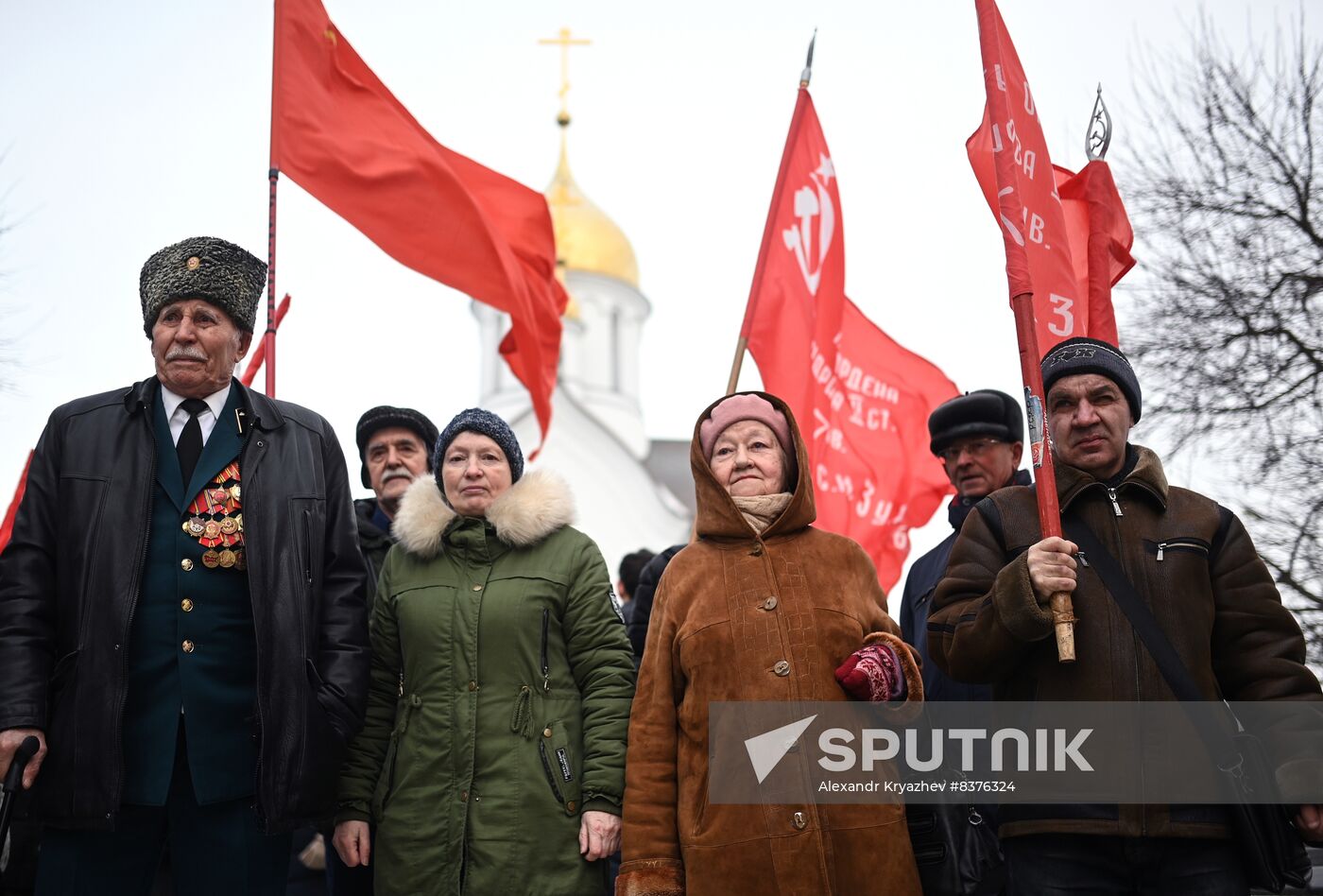 Russia Regions Fatherland Defender Day