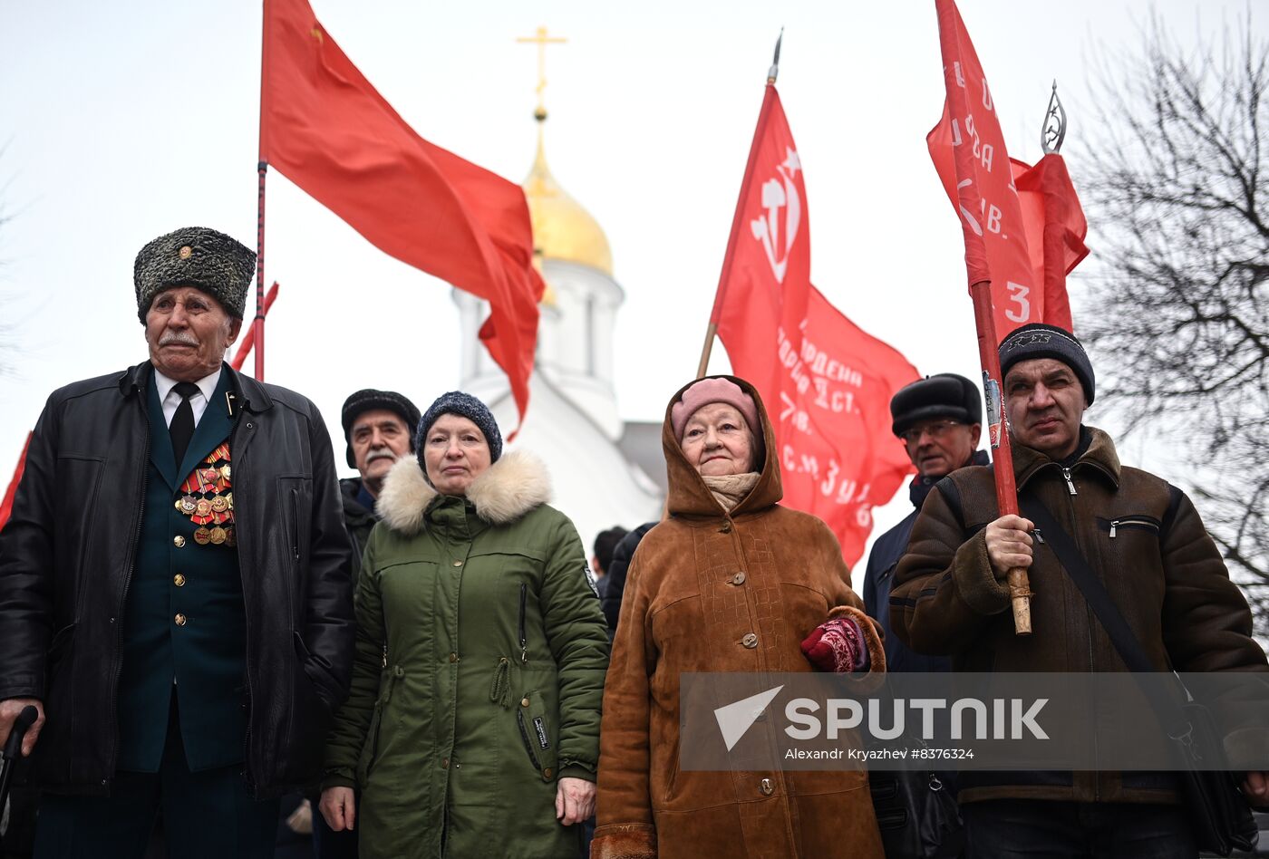 Russia Regions Fatherland Defender Day