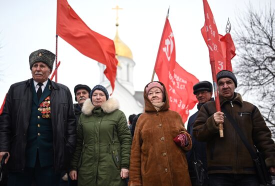 Russia Regions Fatherland Defender Day