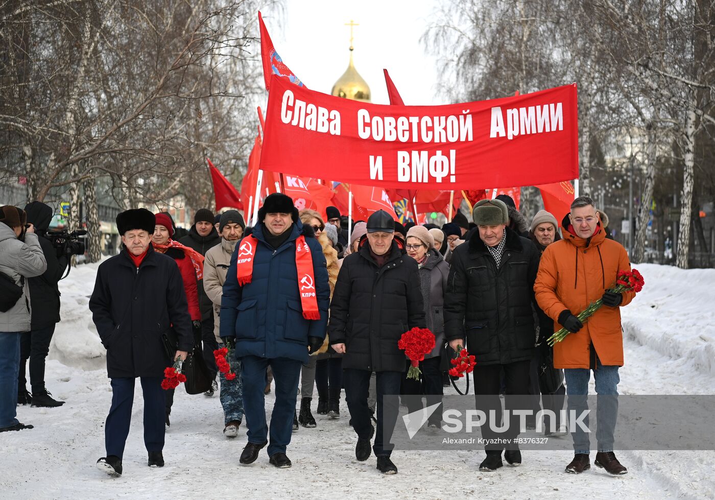 Russia Regions Fatherland Defender Day