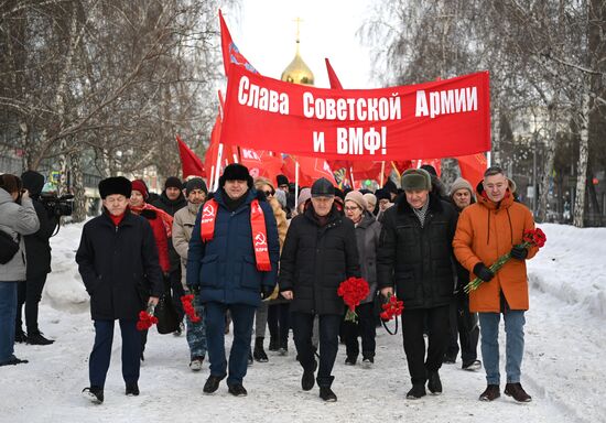 Russia Regions Fatherland Defender Day