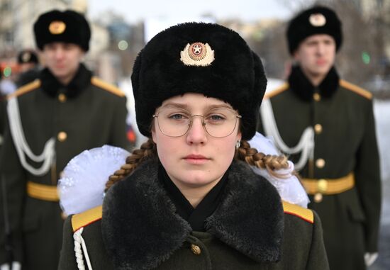 Russia Regions Fatherland Defender Day