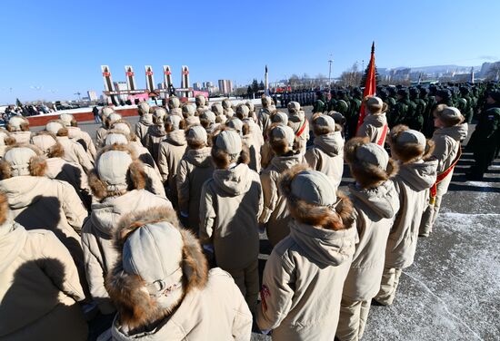 Russia Regions Fatherland Defender Day