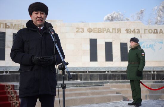 Russia Regions Fatherland Defender Day