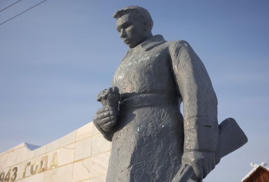 Russia Regions Fatherland Defender Day