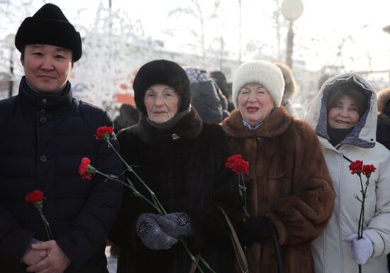 Russia Regions Fatherland Defender Day