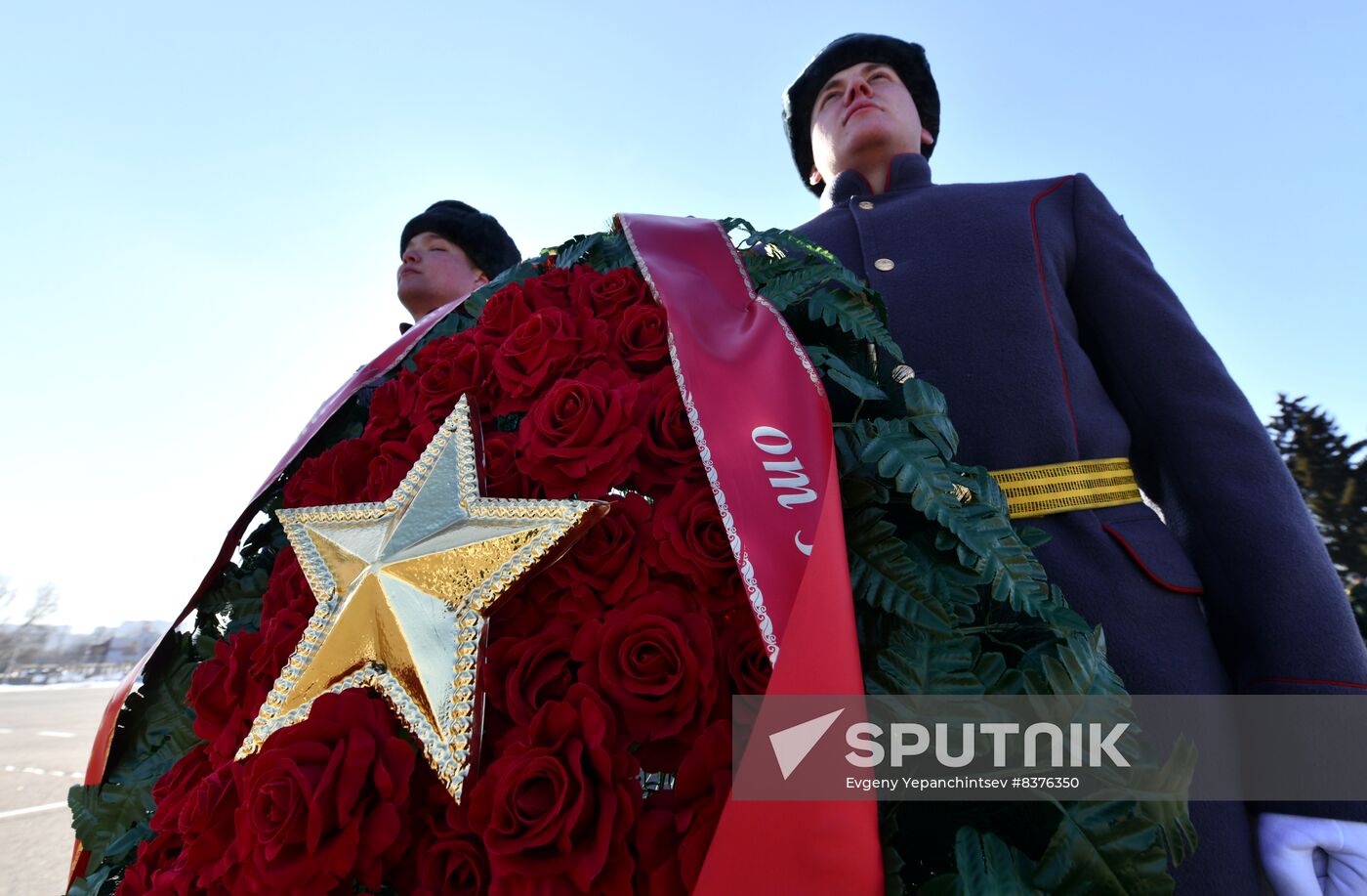 Russia Regions Fatherland Defender Day