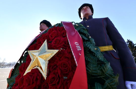 Russia Regions Fatherland Defender Day