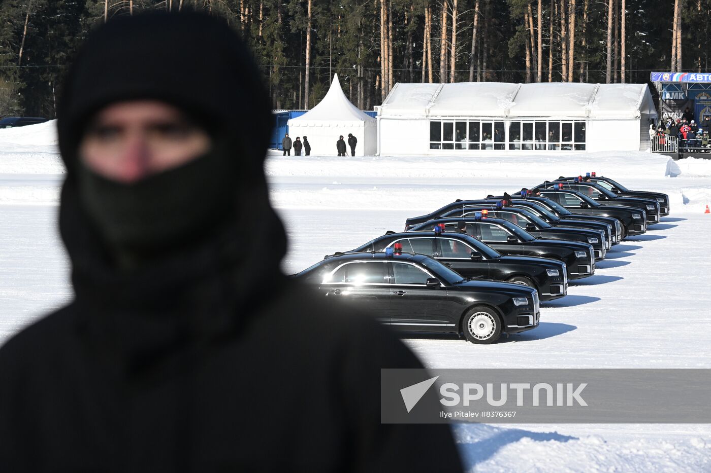 Russia Federal Guard Service Competition