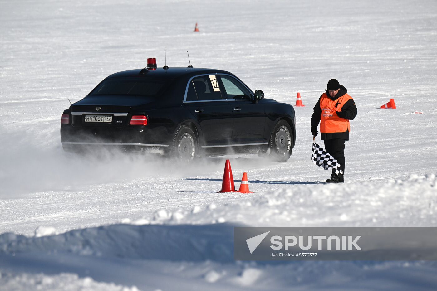 Russia Federal Guard Service Competition