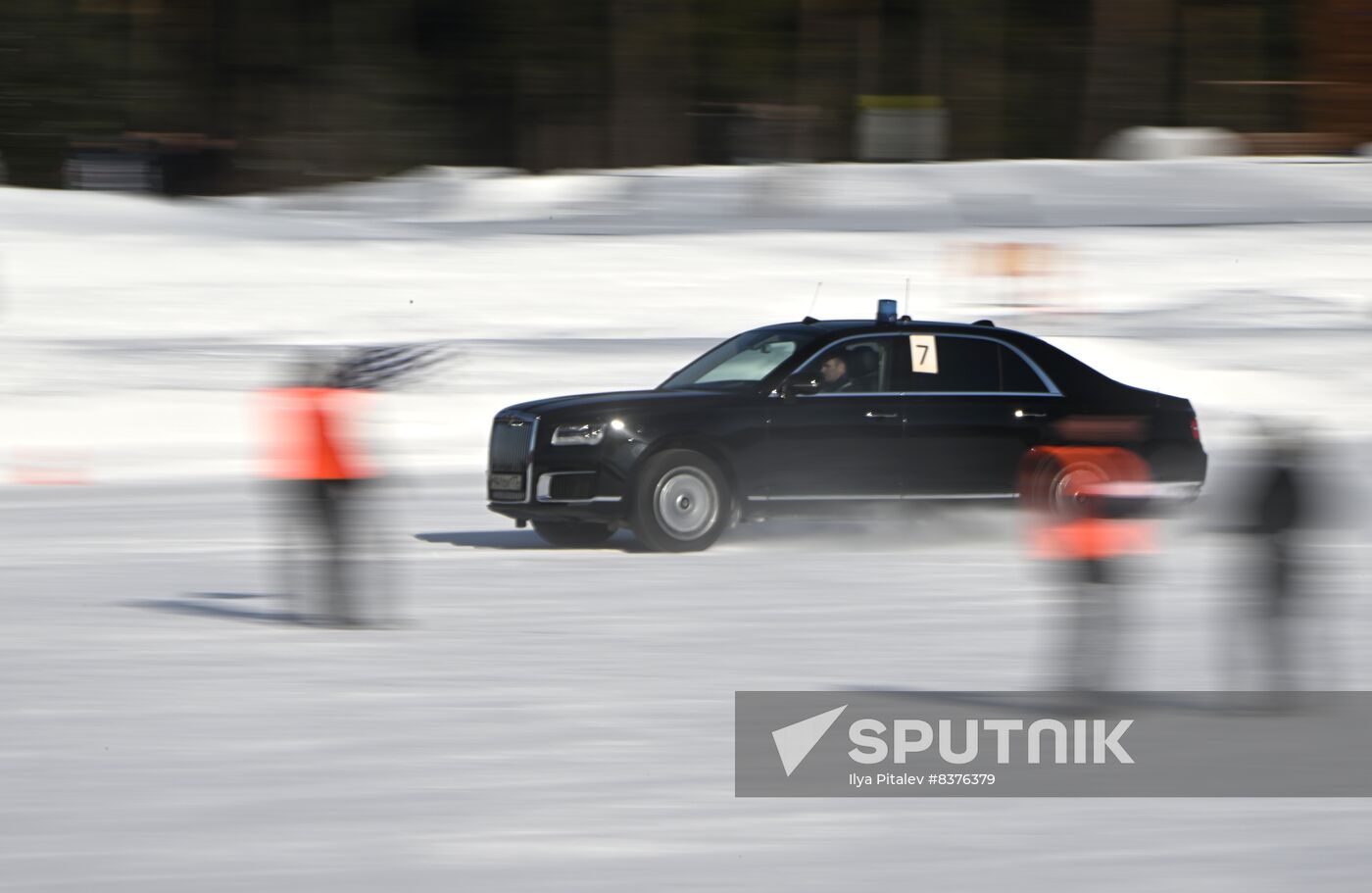 Russia Federal Guard Service Competition