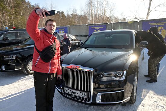 Russia Federal Guard Service Competition