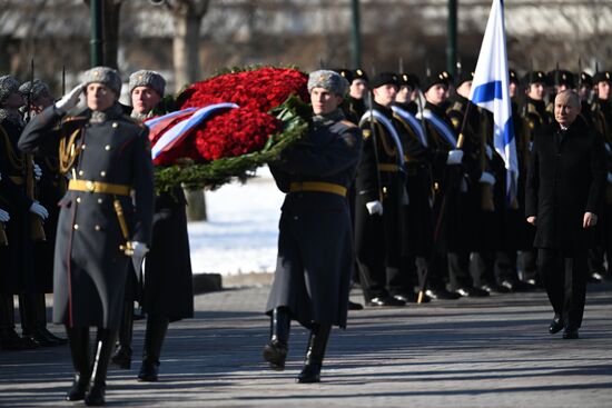 Russia Putin Fatherland Defender Day