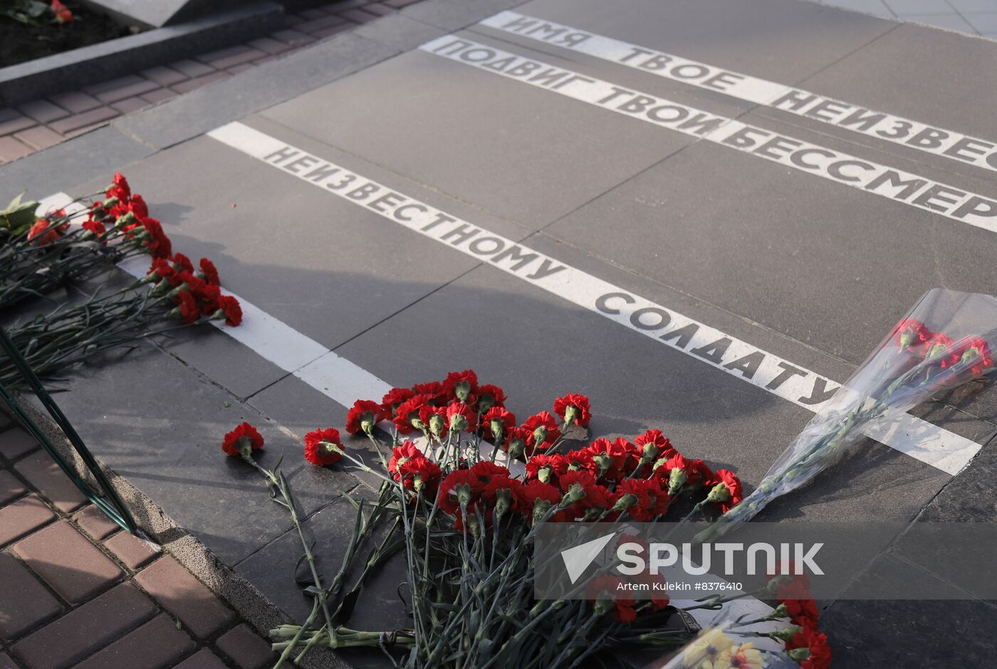 Moldova Transnistria Fatherland Defender Day