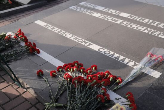 Moldova Transnistria Fatherland Defender Day
