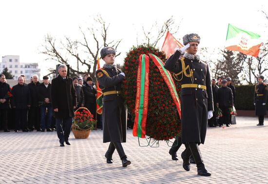 Moldova Transnistria Fatherland Defender Day