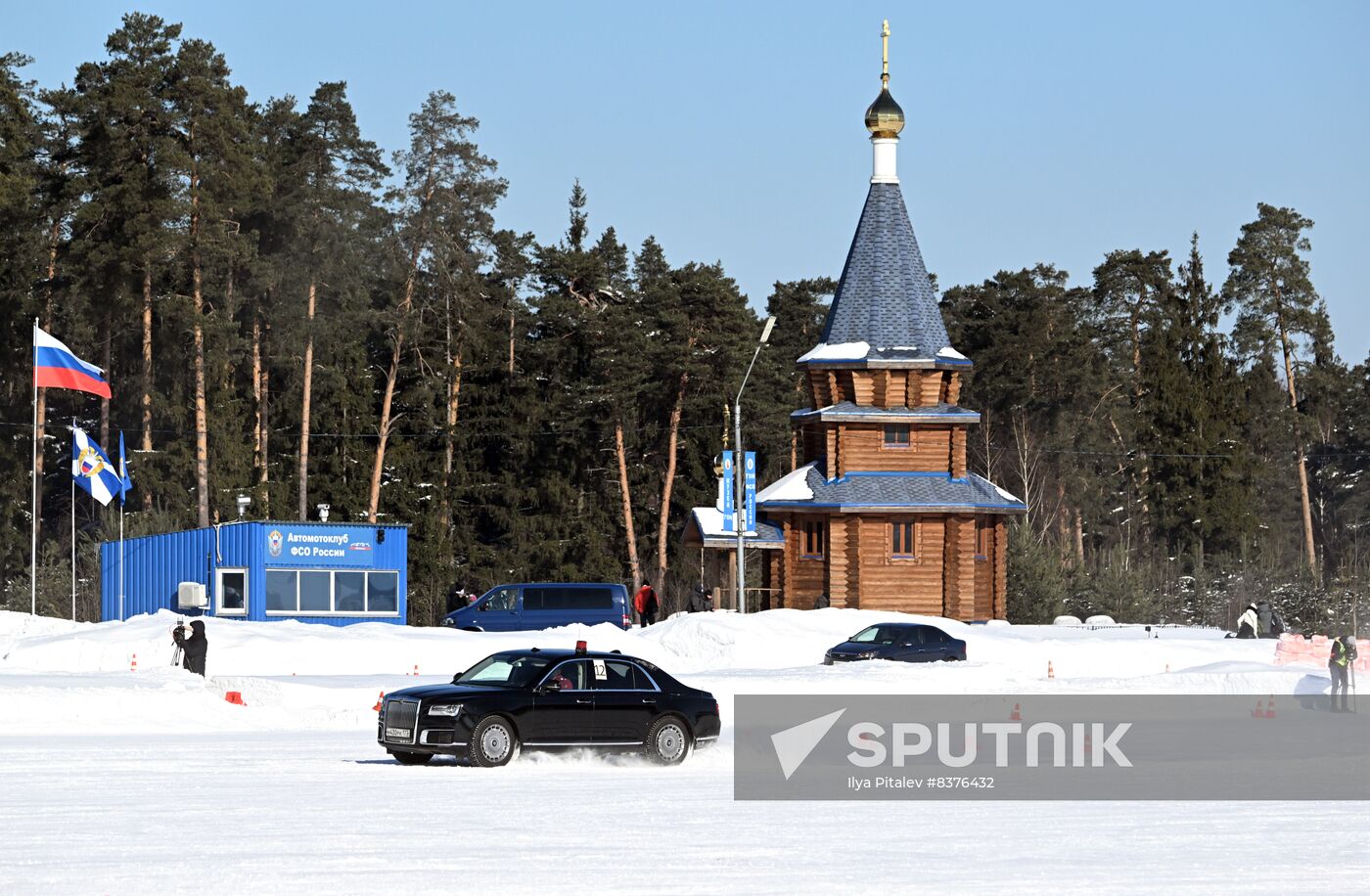 Russia Federal Guard Service Competition