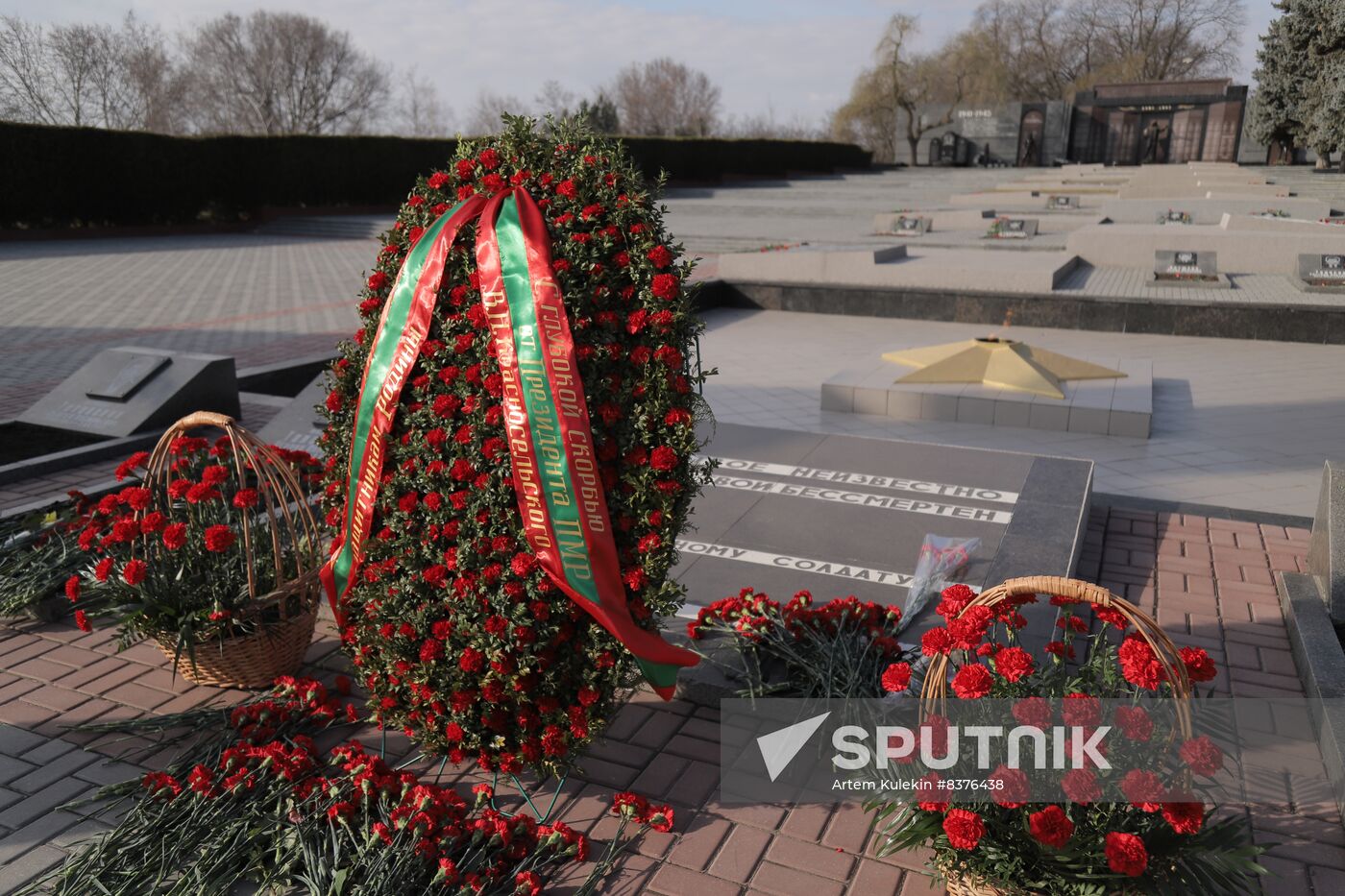 Moldova Transnistria Fatherland Defender Day