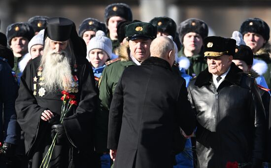 Russia Putin Fatherland Defender Day