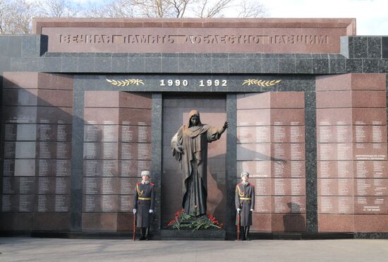 Moldova Transnistria Fatherland Defender Day