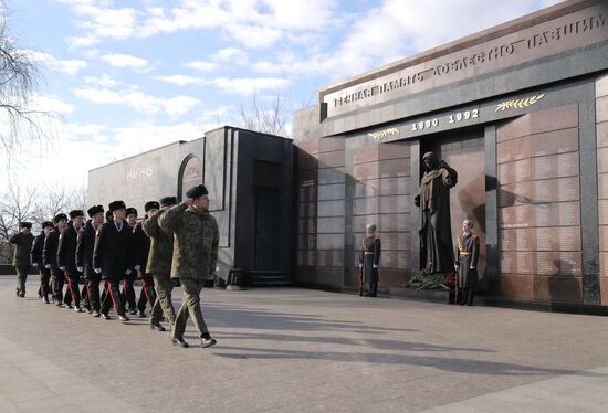 Moldova Transnistria Fatherland Defender Day