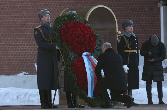 Russia Putin Fatherland Defender Day