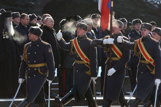 Russia Putin Fatherland Defender Day