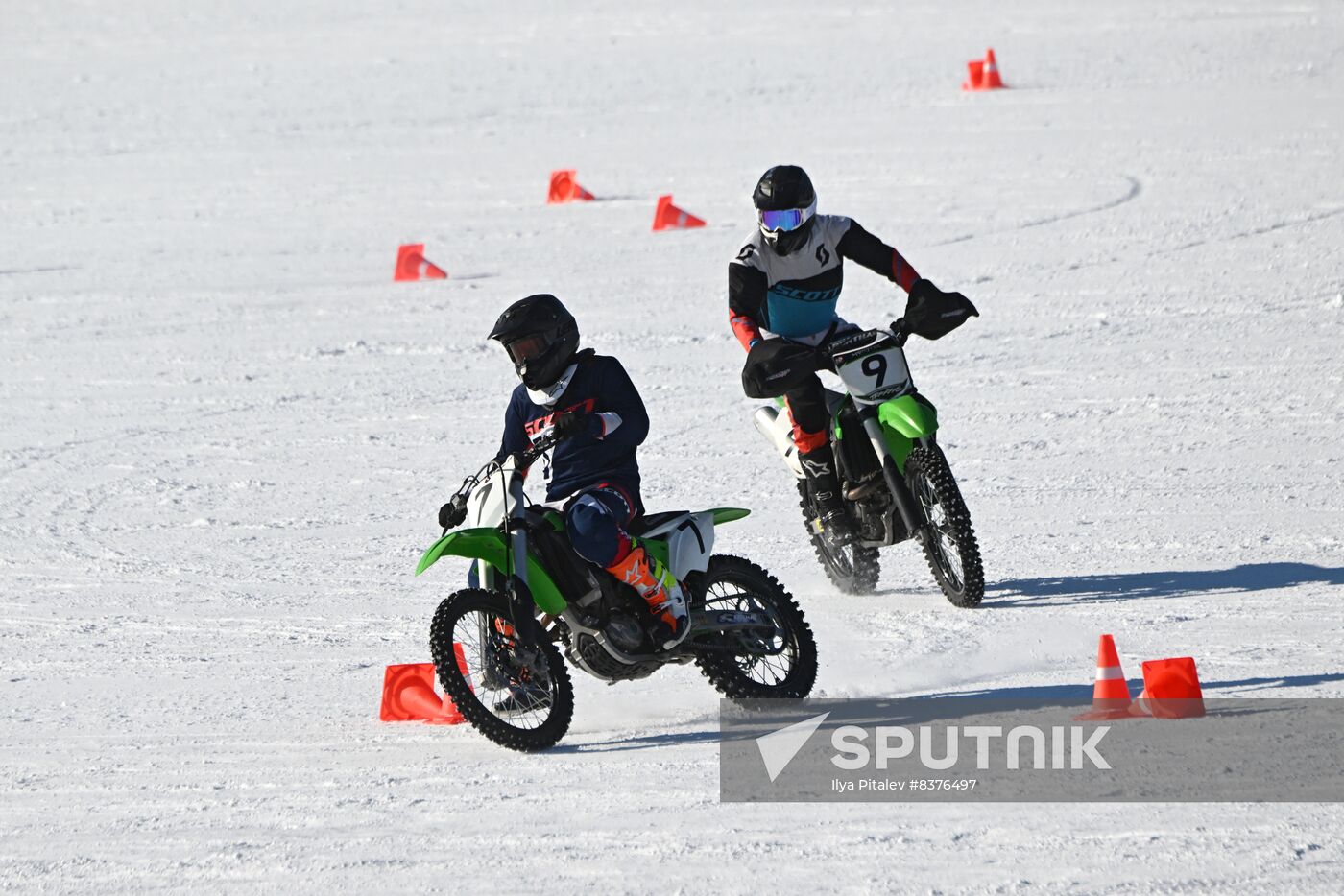 Russia Federal Guard Service Competition