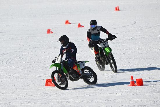 Russia Federal Guard Service Competition