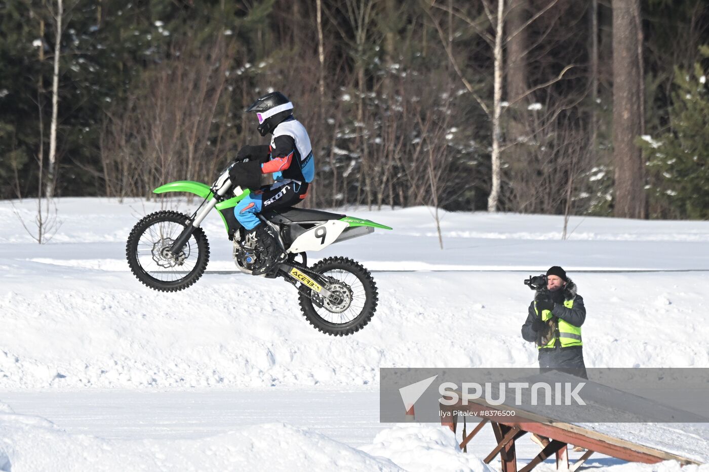 Russia Federal Guard Service Competition