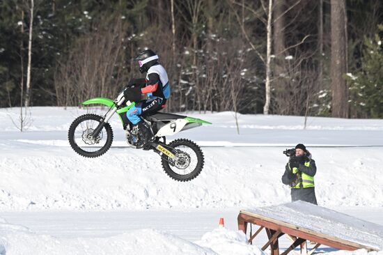 Russia Federal Guard Service Competition