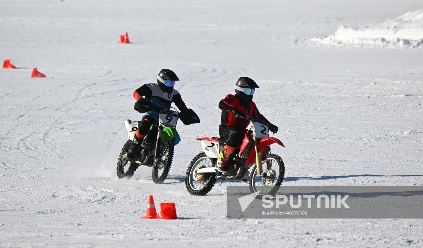 Russia Federal Guard Service Competition