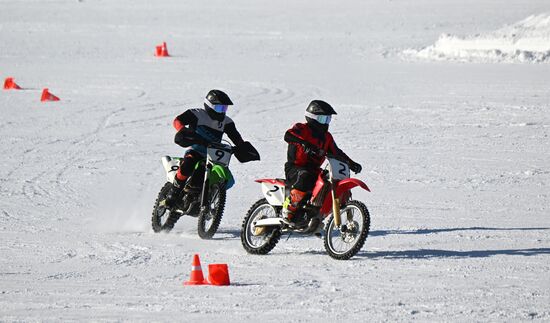 Russia Federal Guard Service Competition