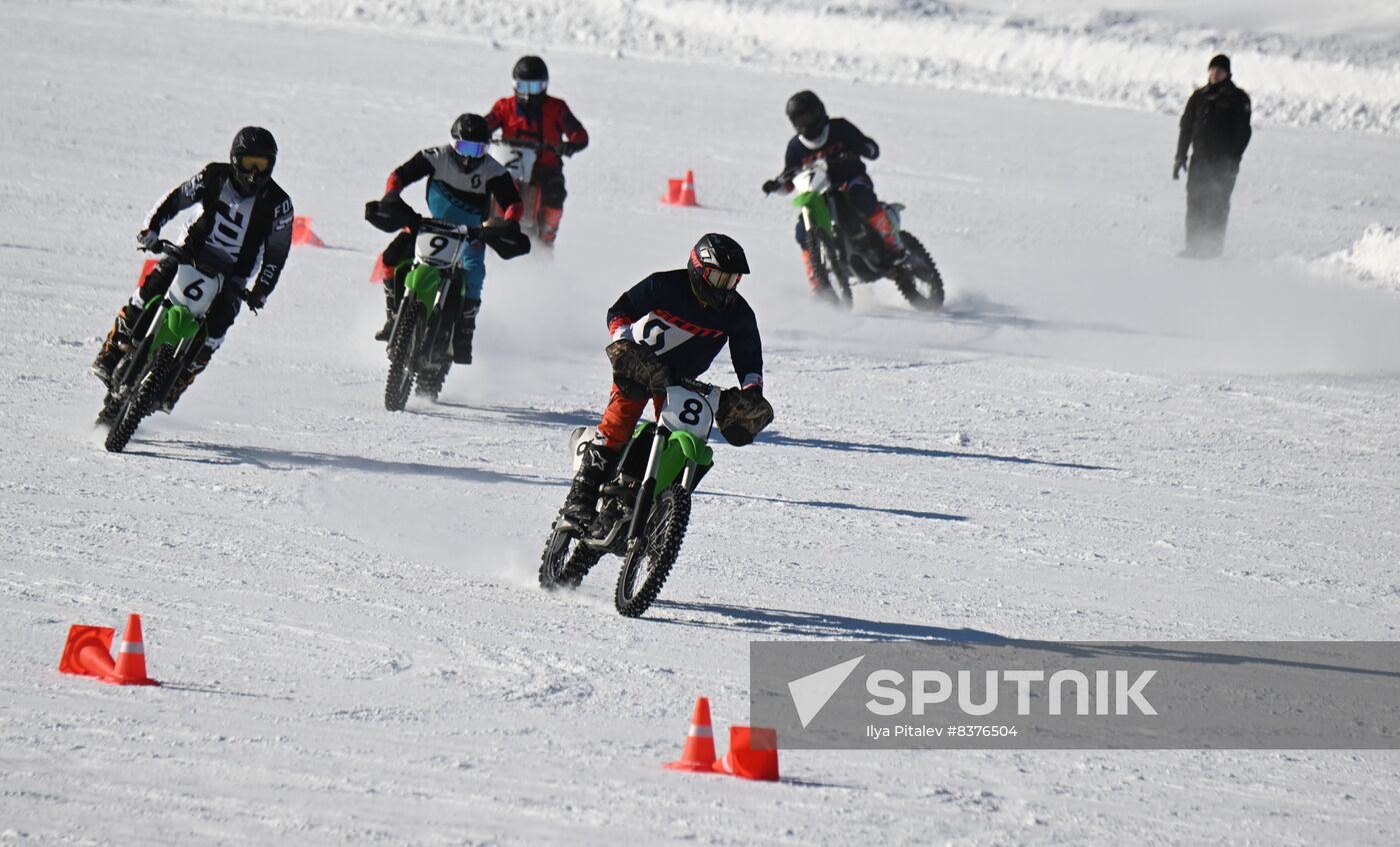 Russia Federal Guard Service Competition