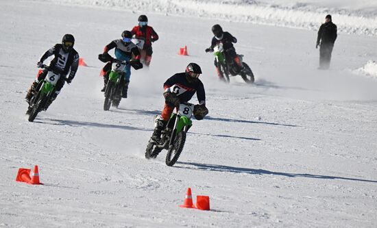 Russia Federal Guard Service Competition