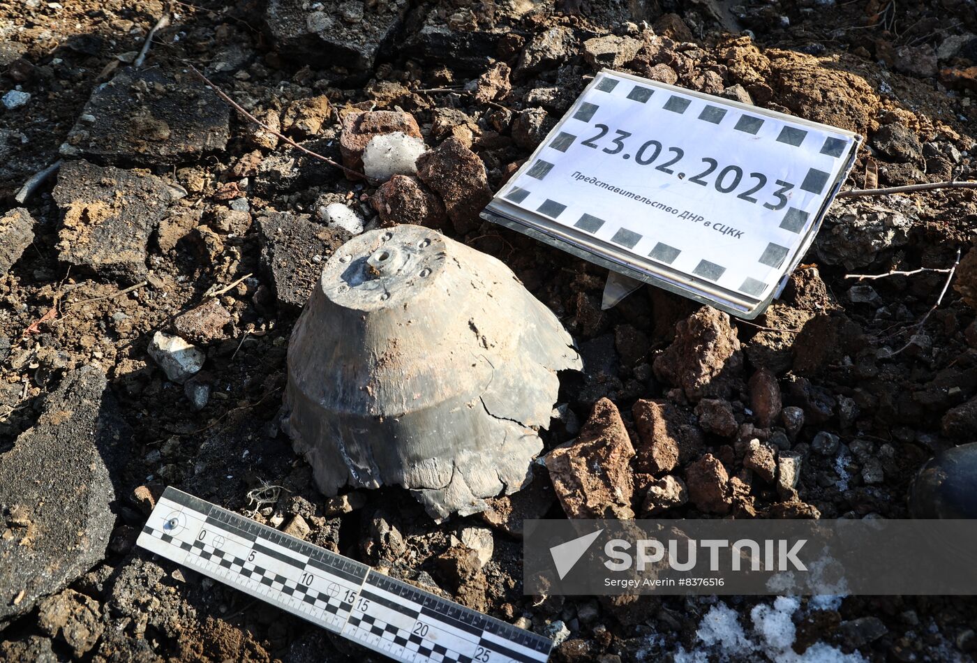 Russia Ukraine Military Operation Shelling