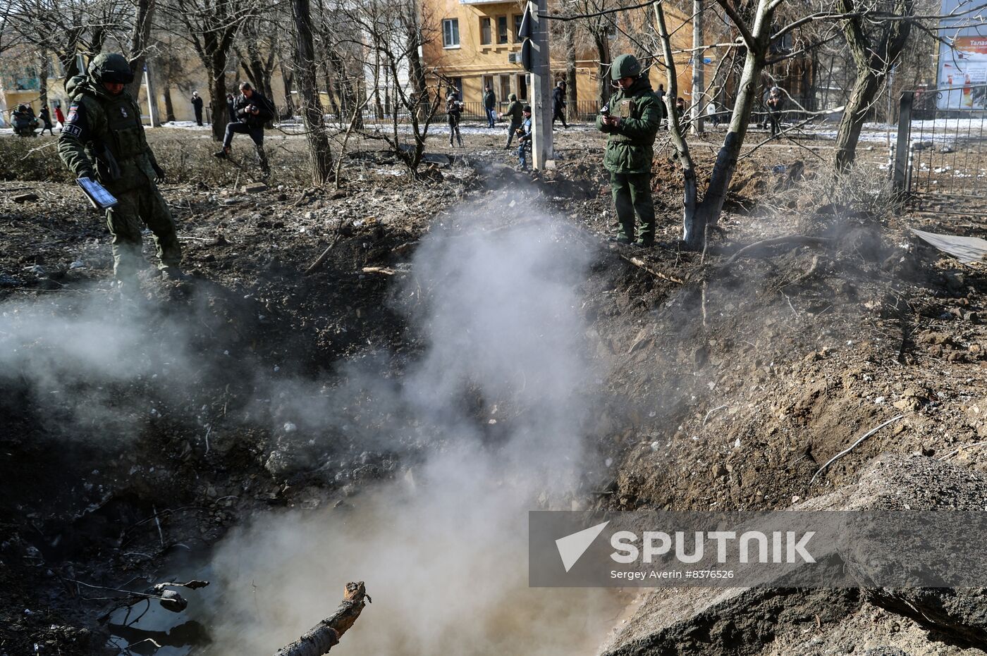 Russia Ukraine Military Operation Shelling