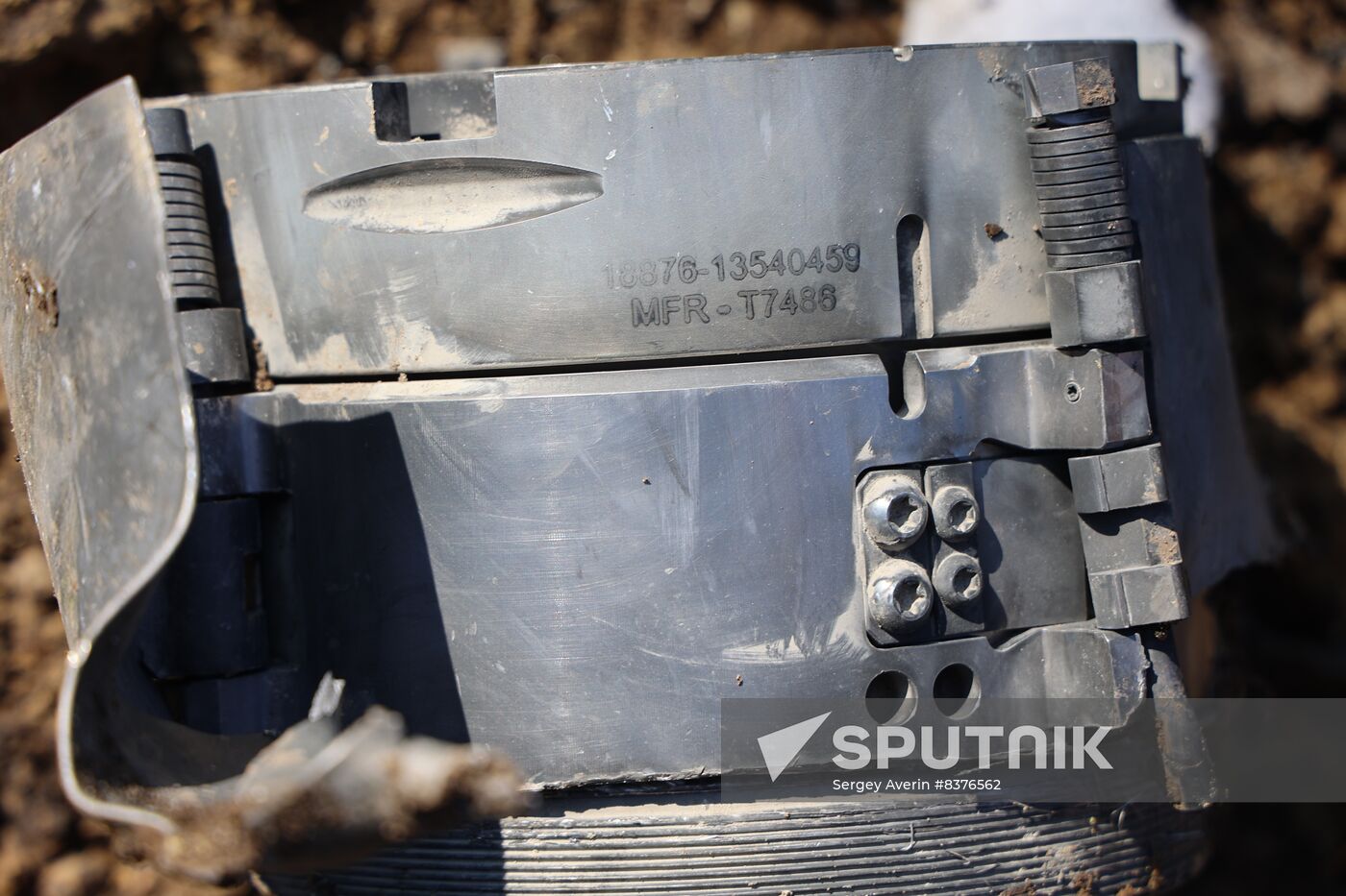 Russia Ukraine Military Operation Shelling