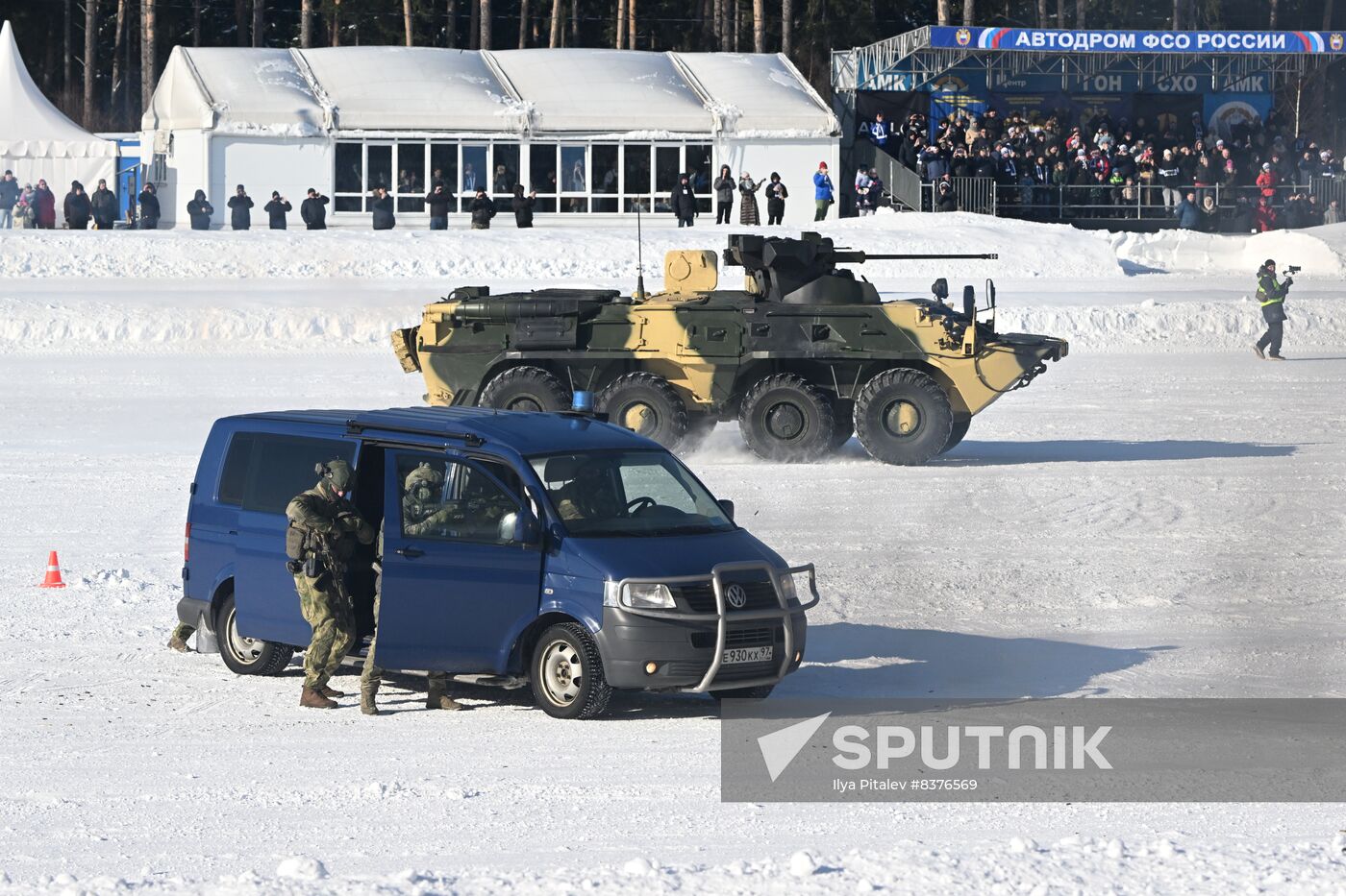 Russia Federal Guard Service Competition