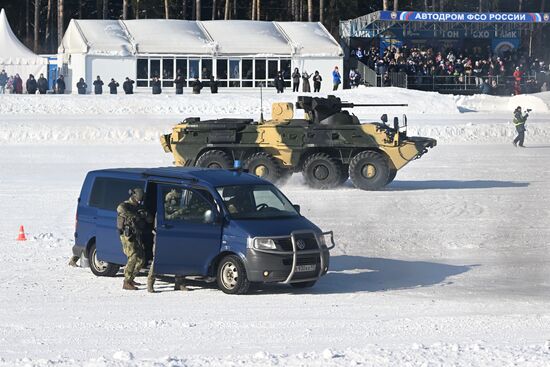 Russia Federal Guard Service Competition