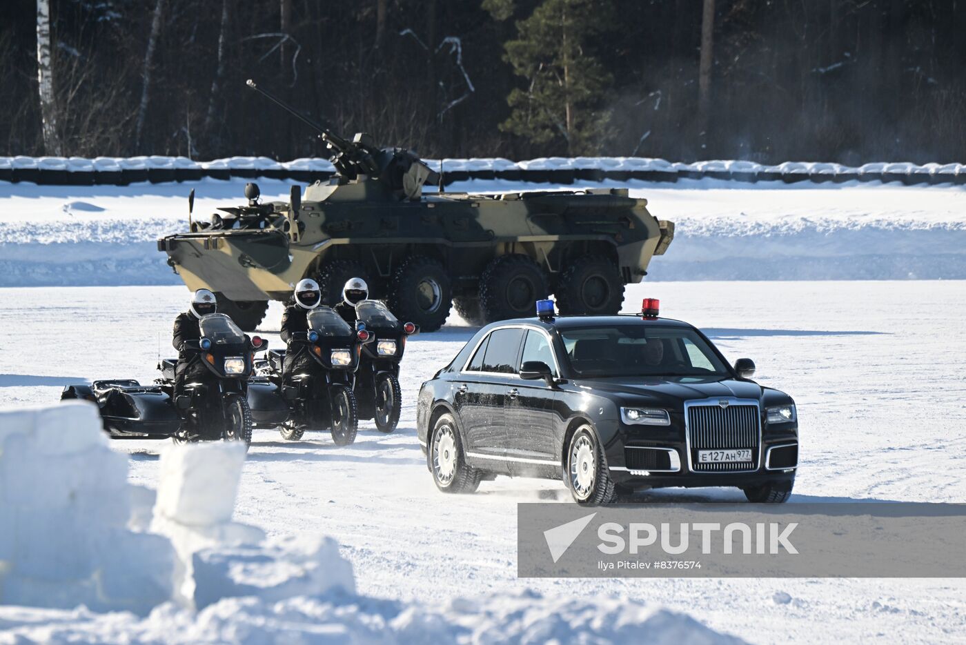 Russia Federal Guard Service Competition