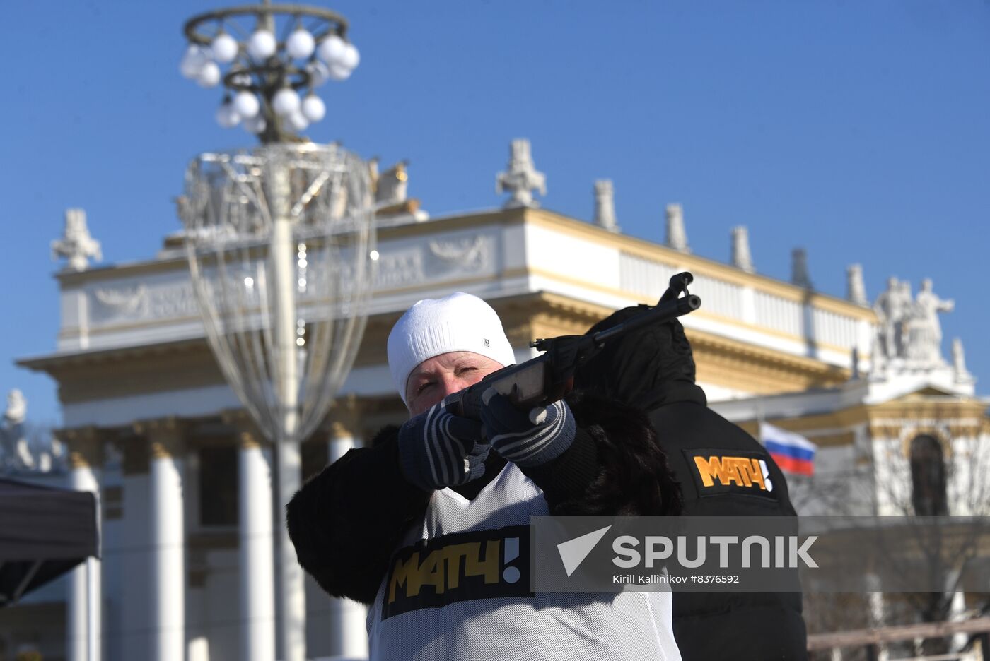 Russia Skating Biathlon Amateur Tournament