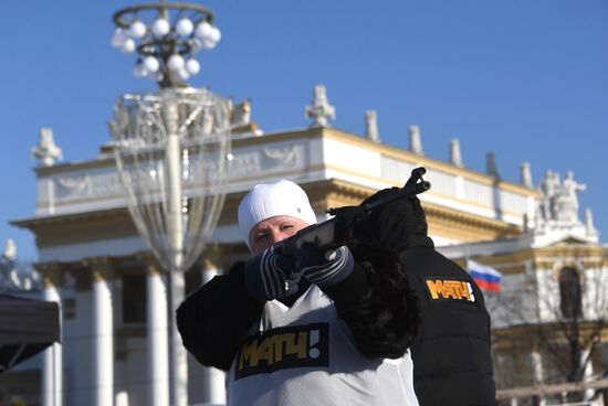 Russia Skating Biathlon Amateur Tournament