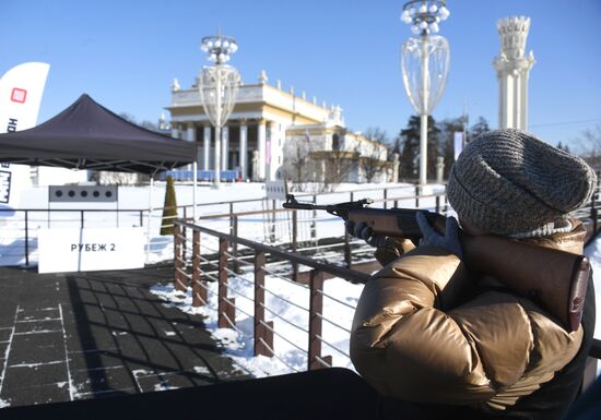 Russia Skating Biathlon Amateur Tournament